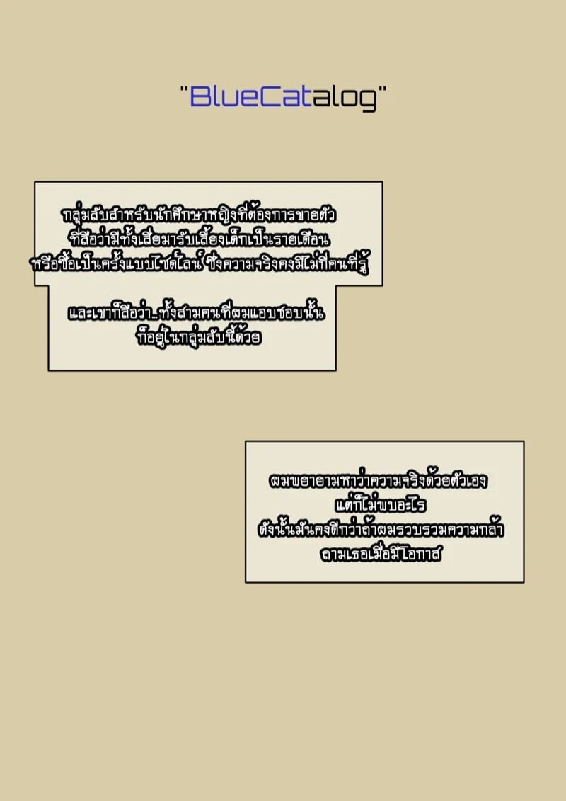 0013.jpg