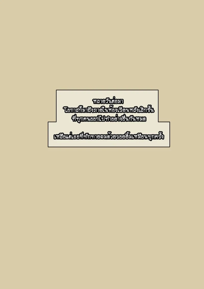 0014.jpg