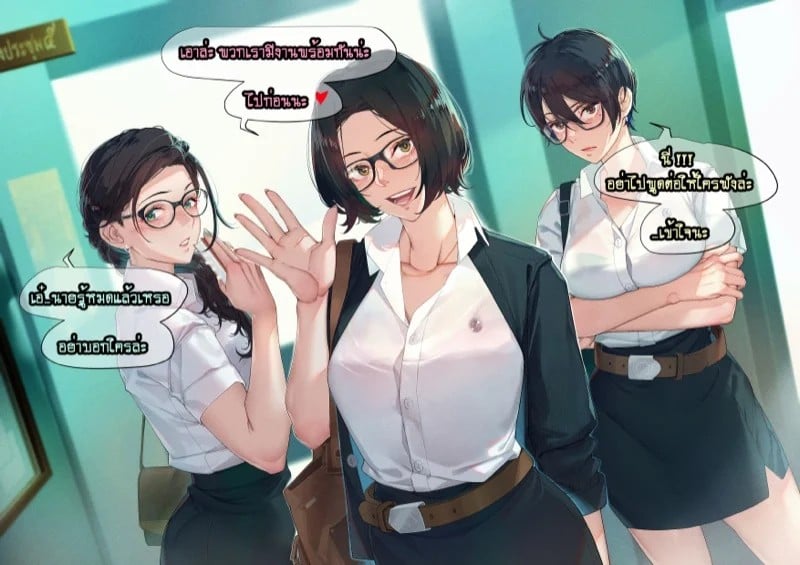 0076.jpg