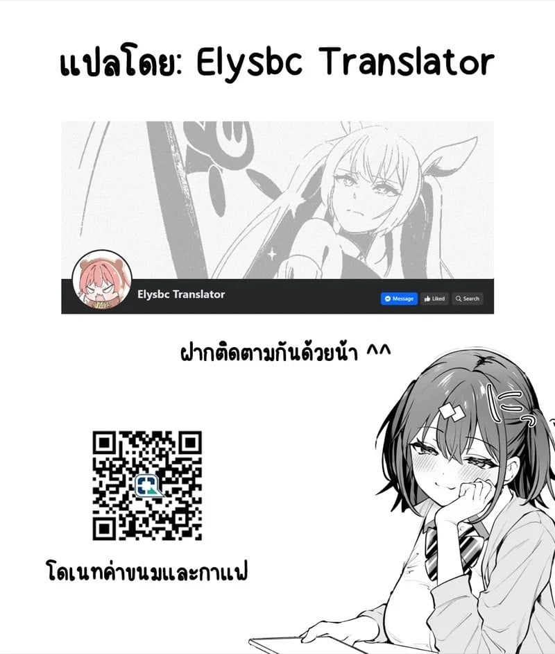 0014.jpg