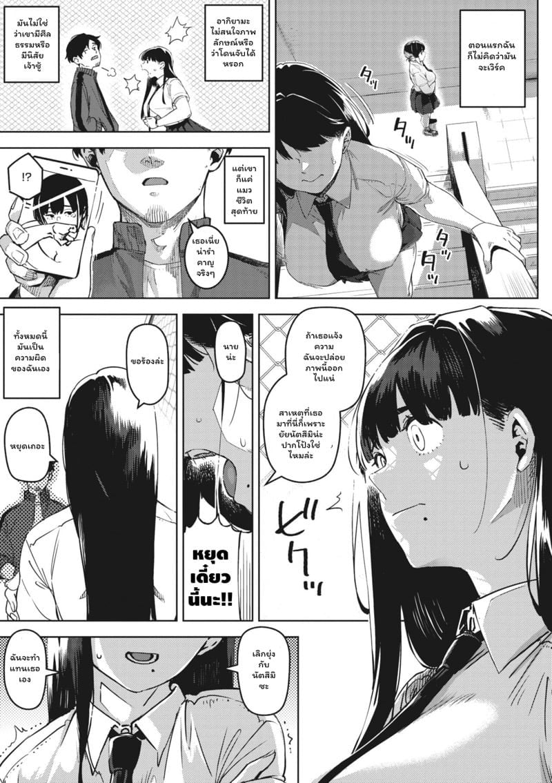 0011.jpg