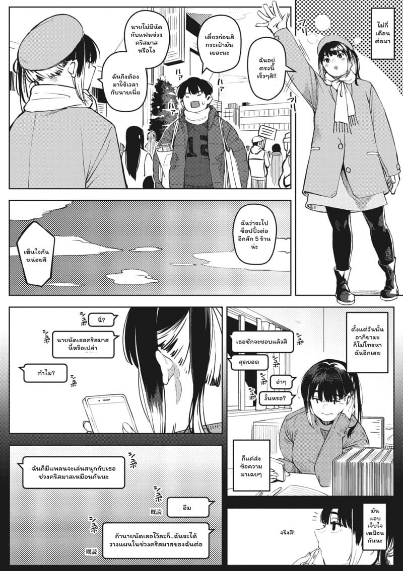 0012.jpg
