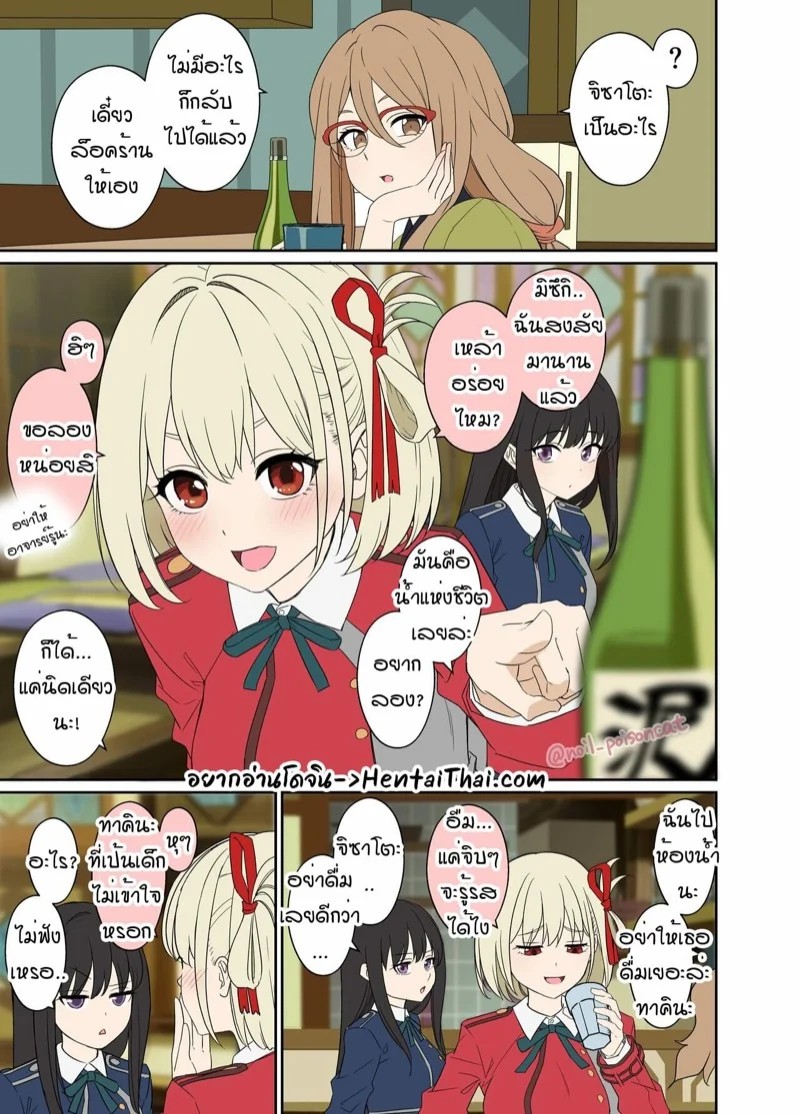 0002.jpg
