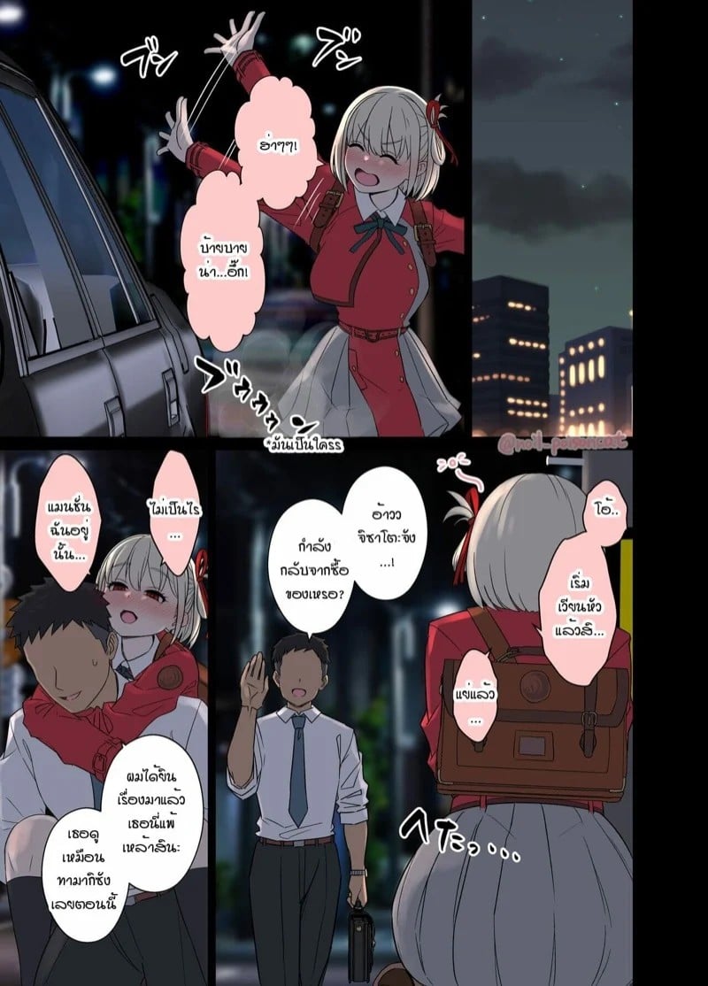 0004.jpg