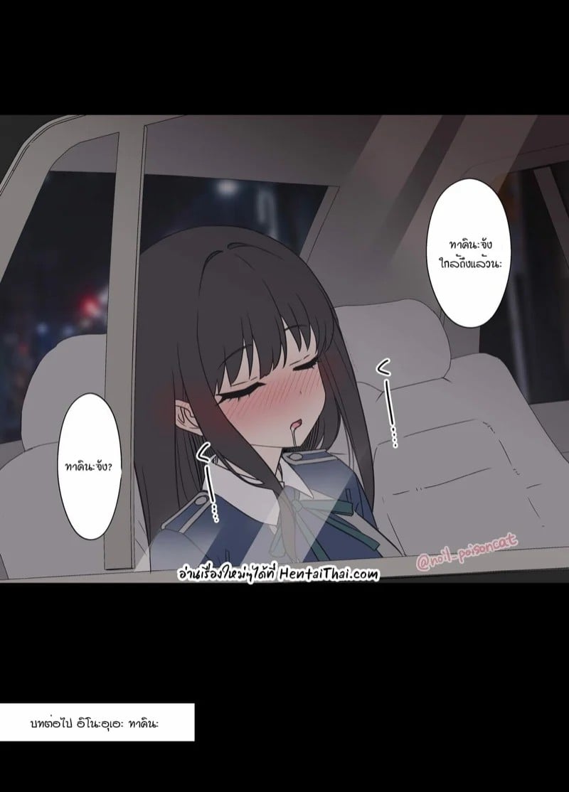 0015.jpg