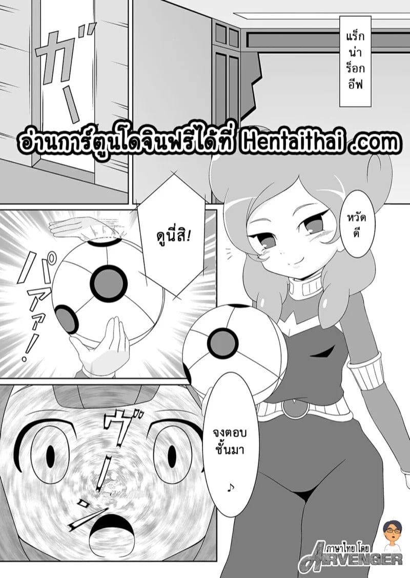 0002.jpg