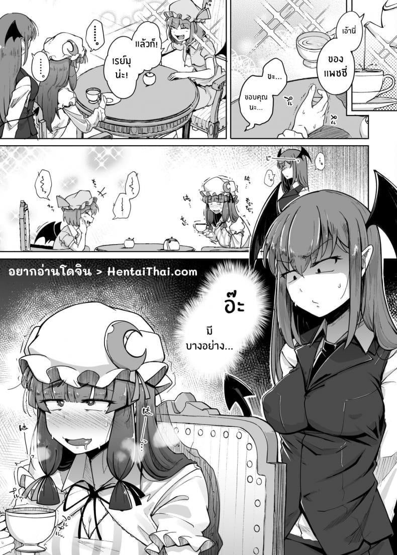 0002.jpg