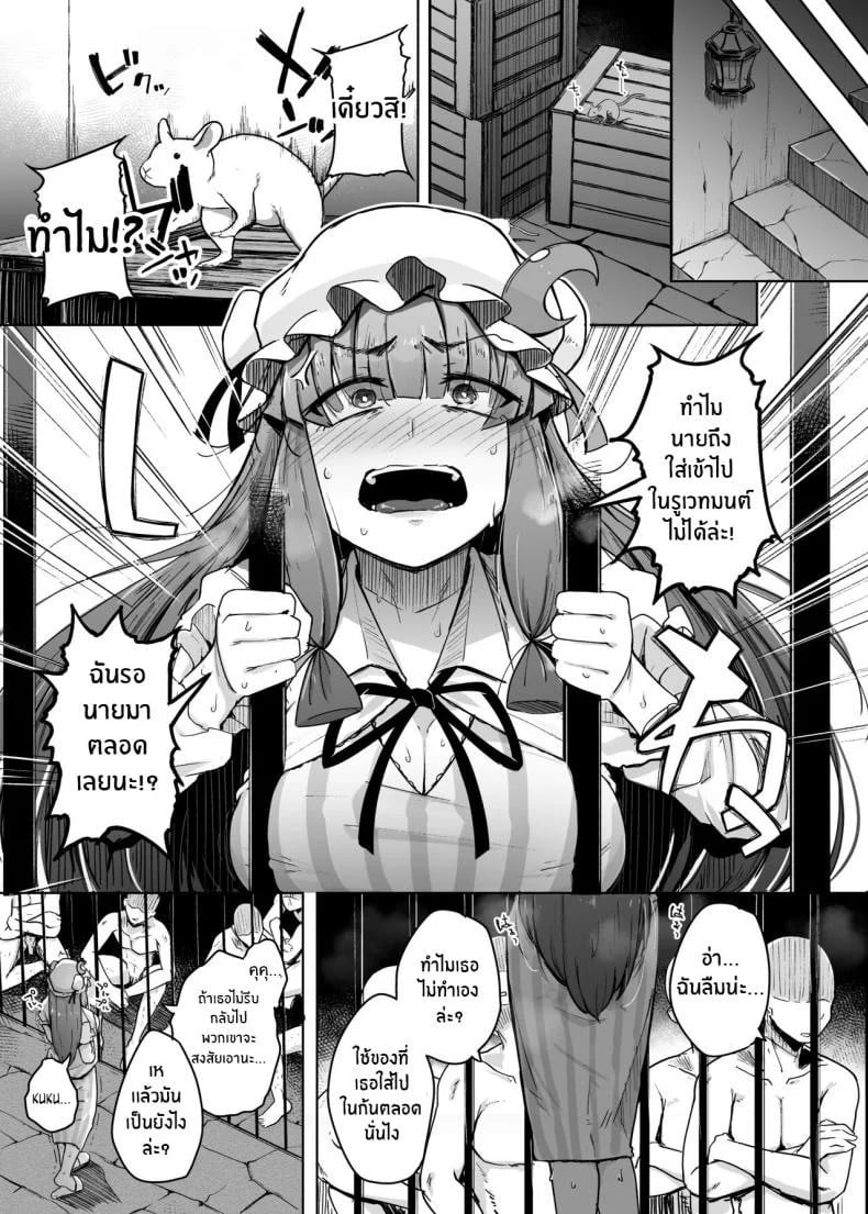 0004.jpg