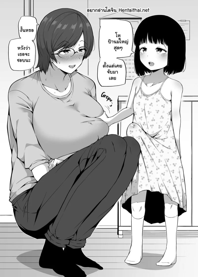 0001.jpg