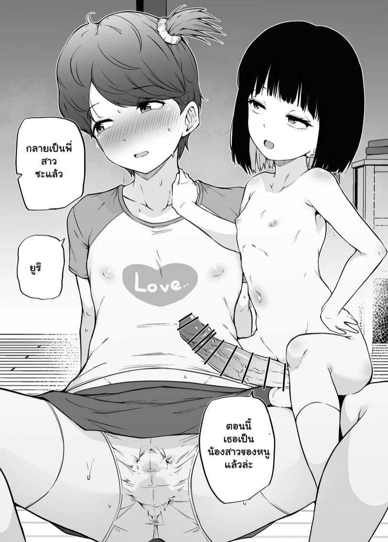 0011.jpg