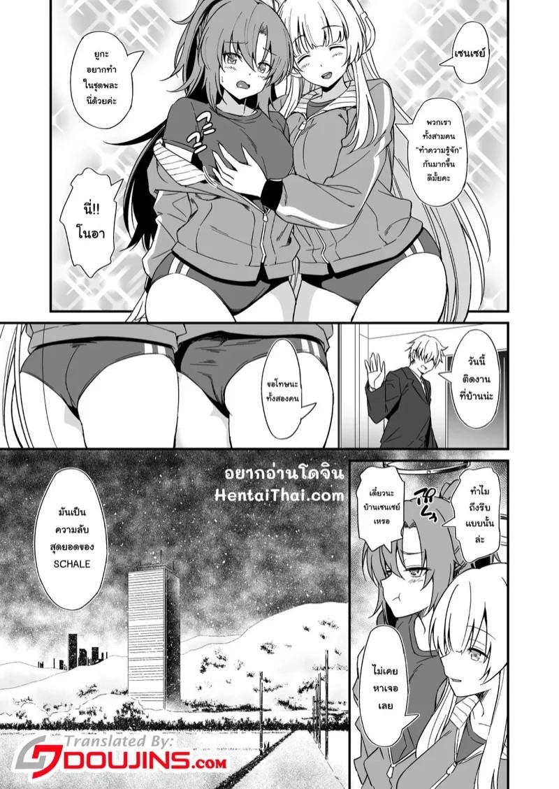 0003.jpg
