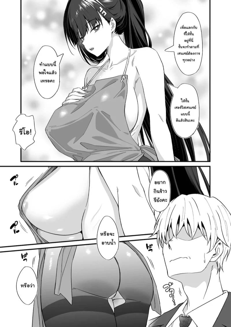 0005.jpg