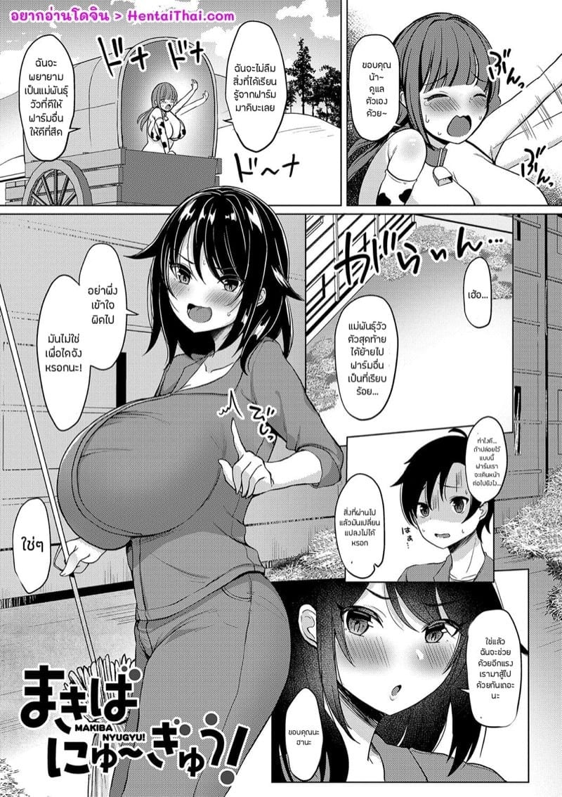 0001.jpg