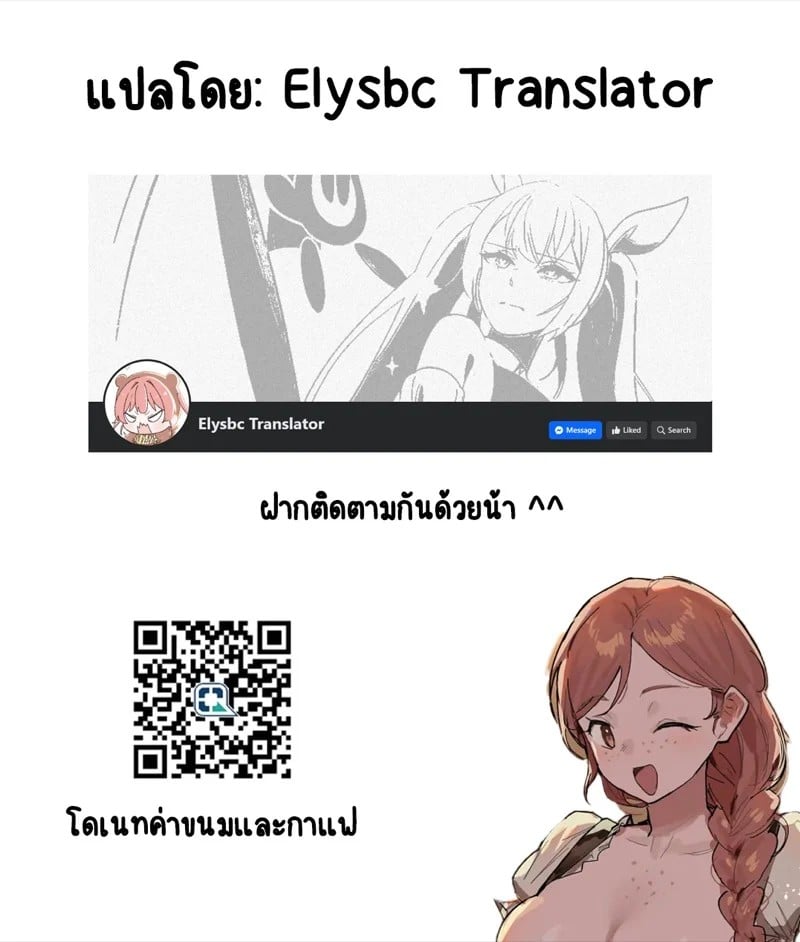 0006.jpg