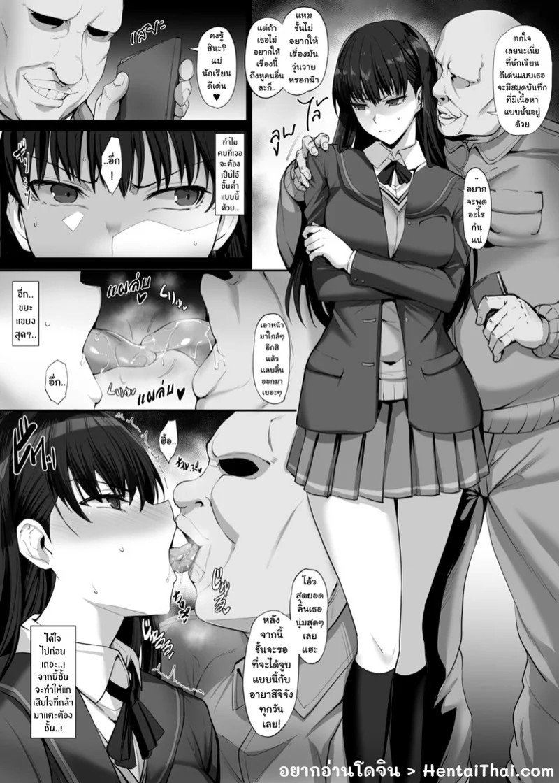0001.jpg