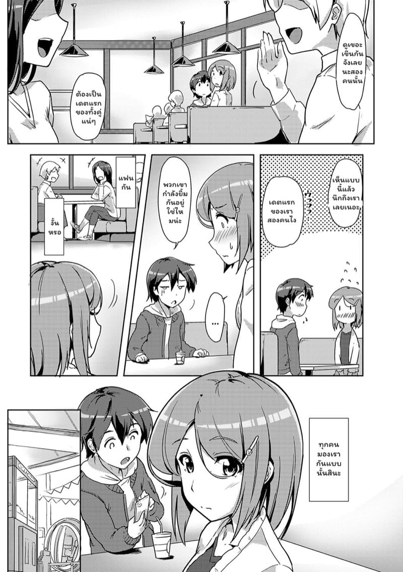 0004.jpg