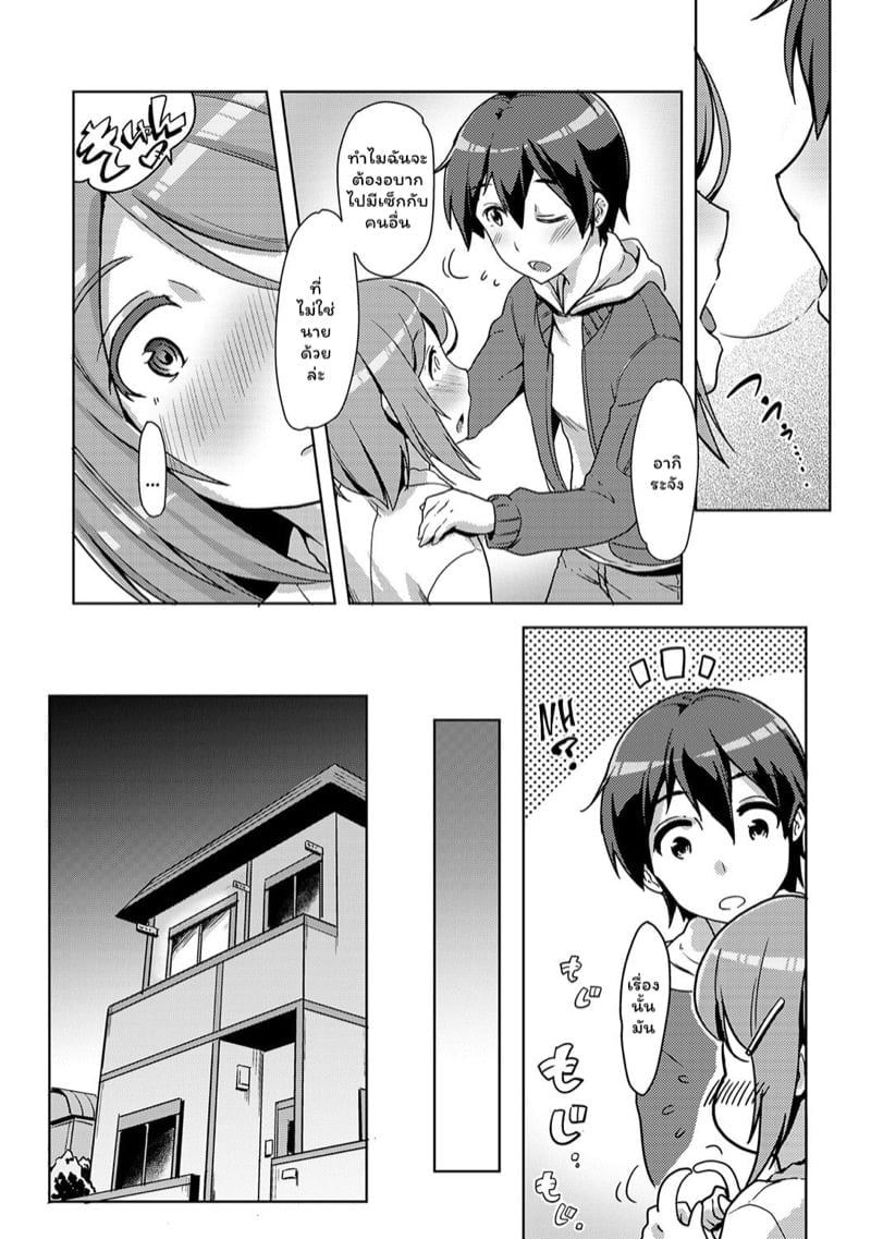 0011.jpg