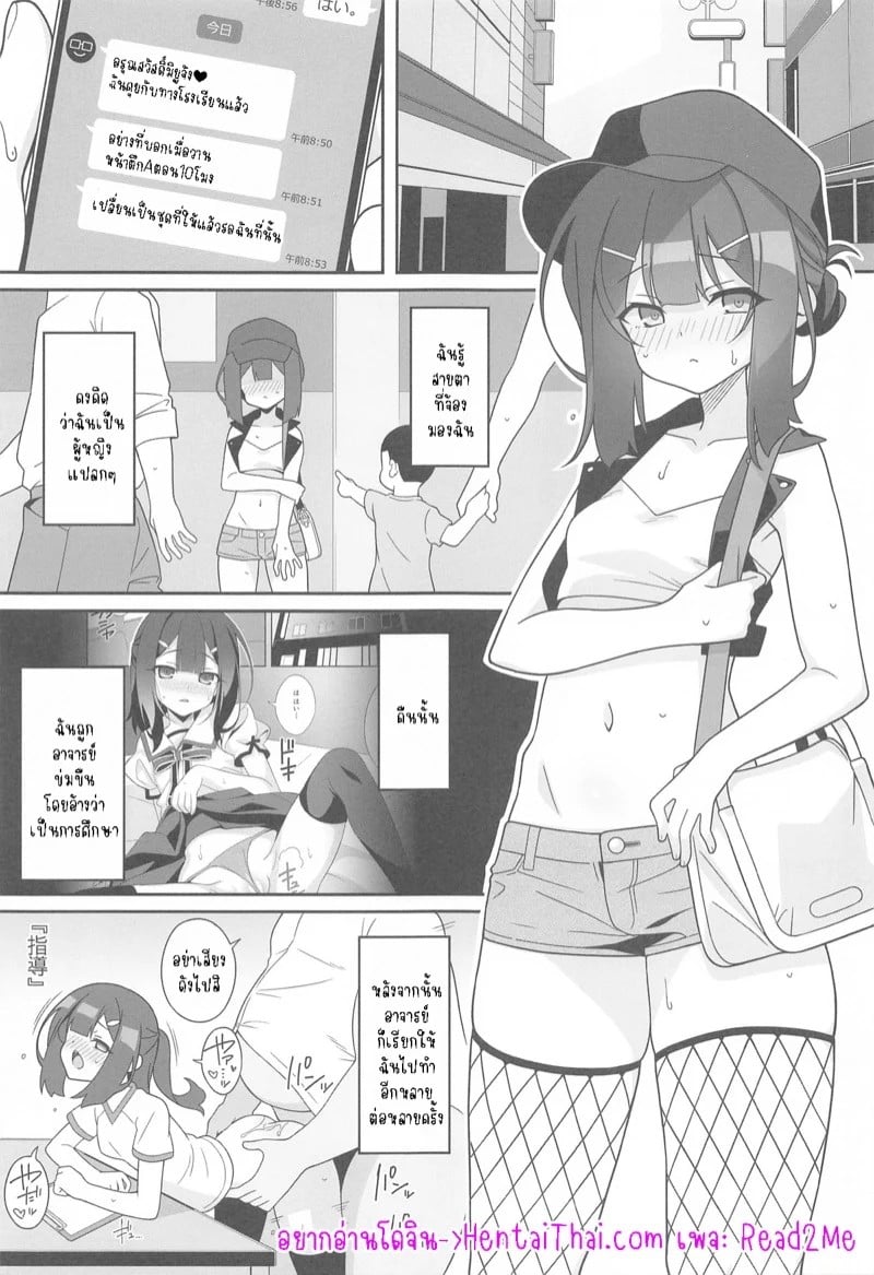 0002.jpg