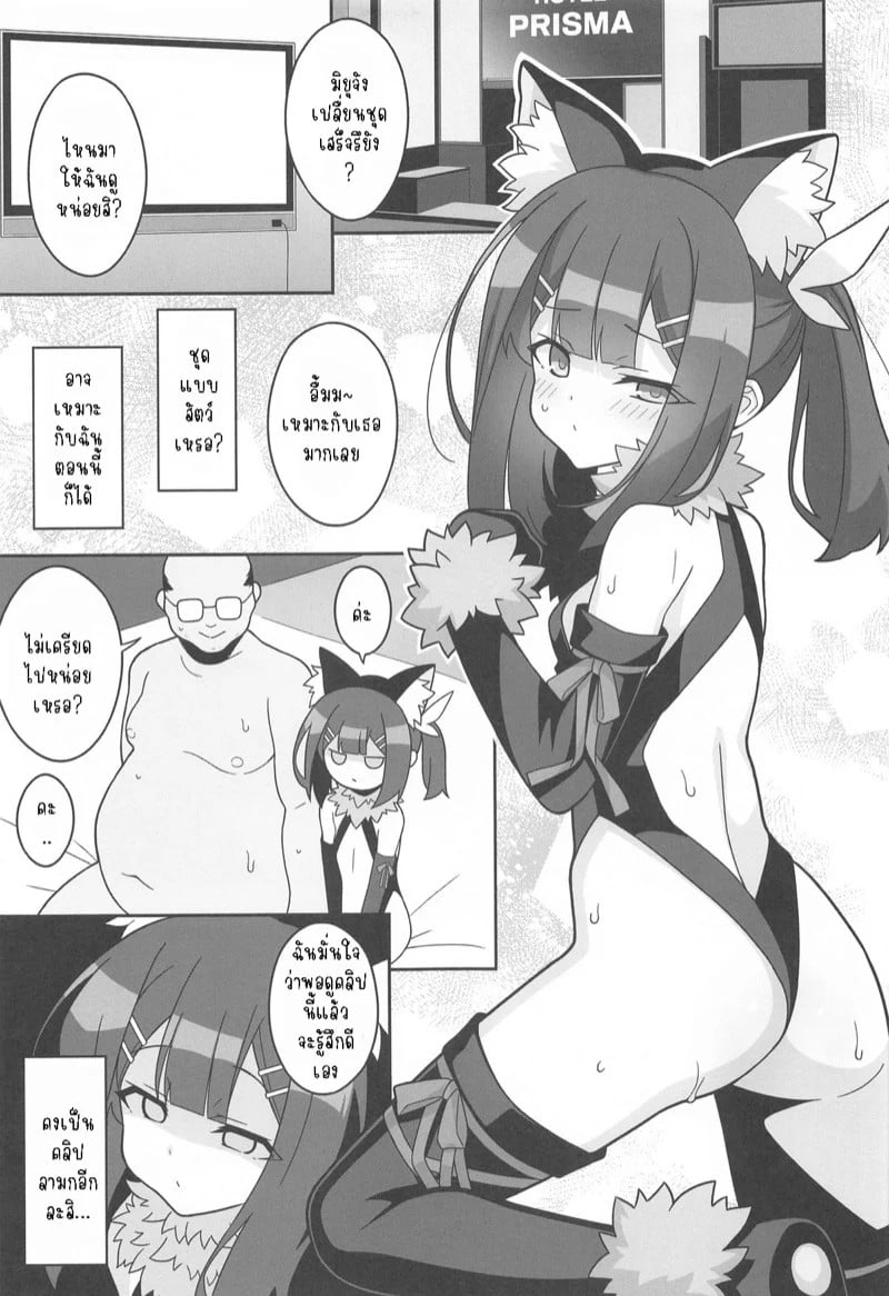 0012.jpg