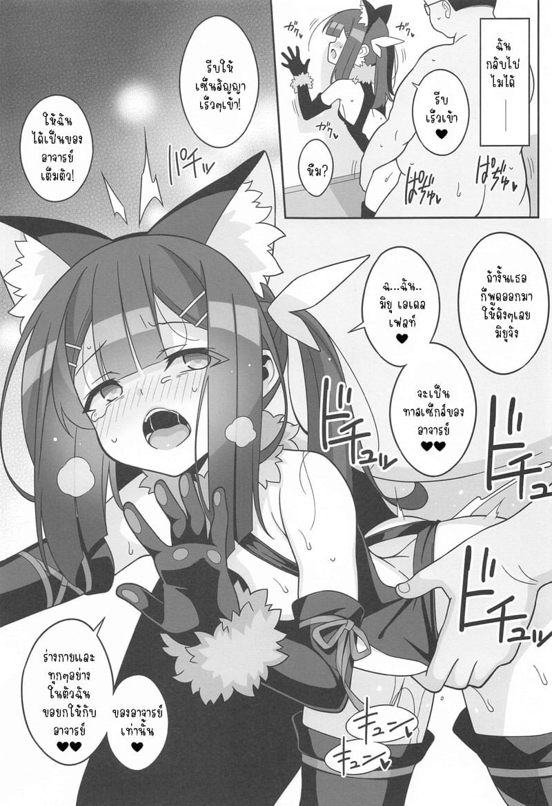 0022.jpg