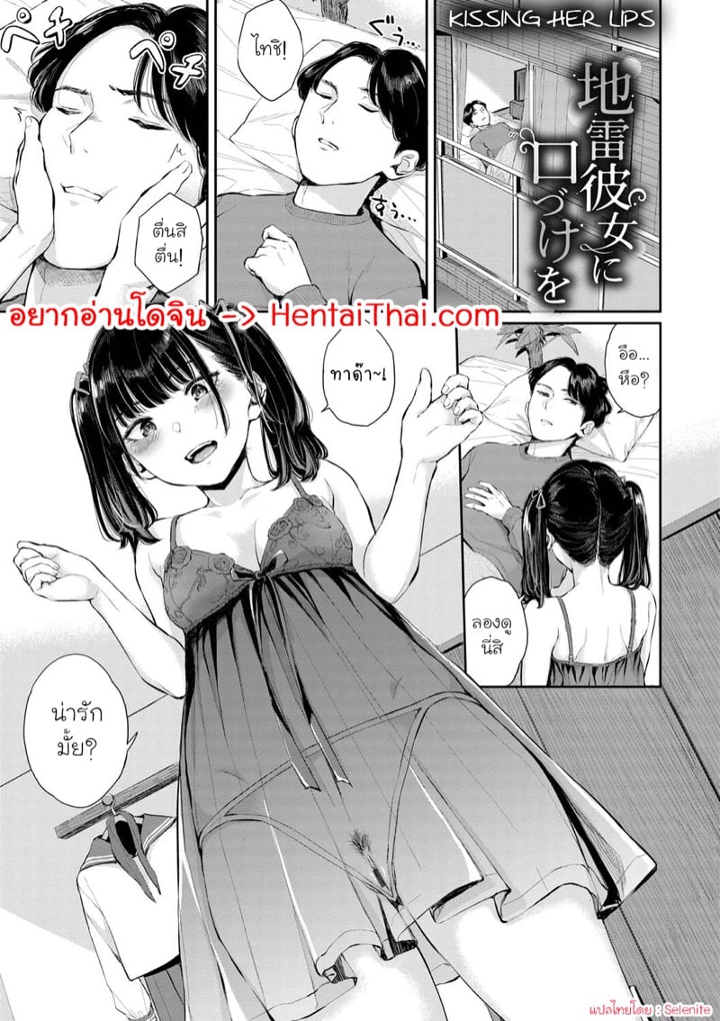 0001.jpg