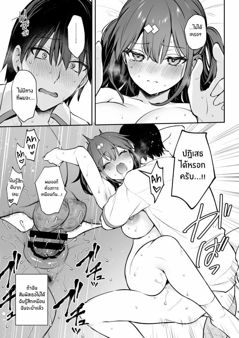 0013.jpg
