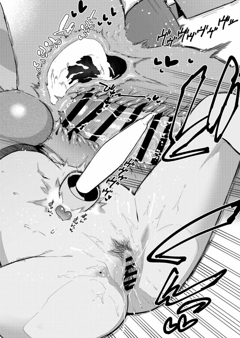0073.jpg