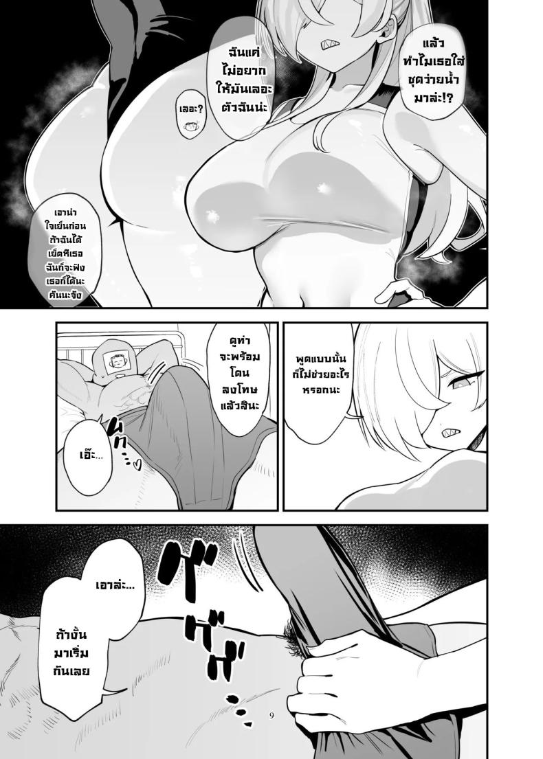 0011.jpg