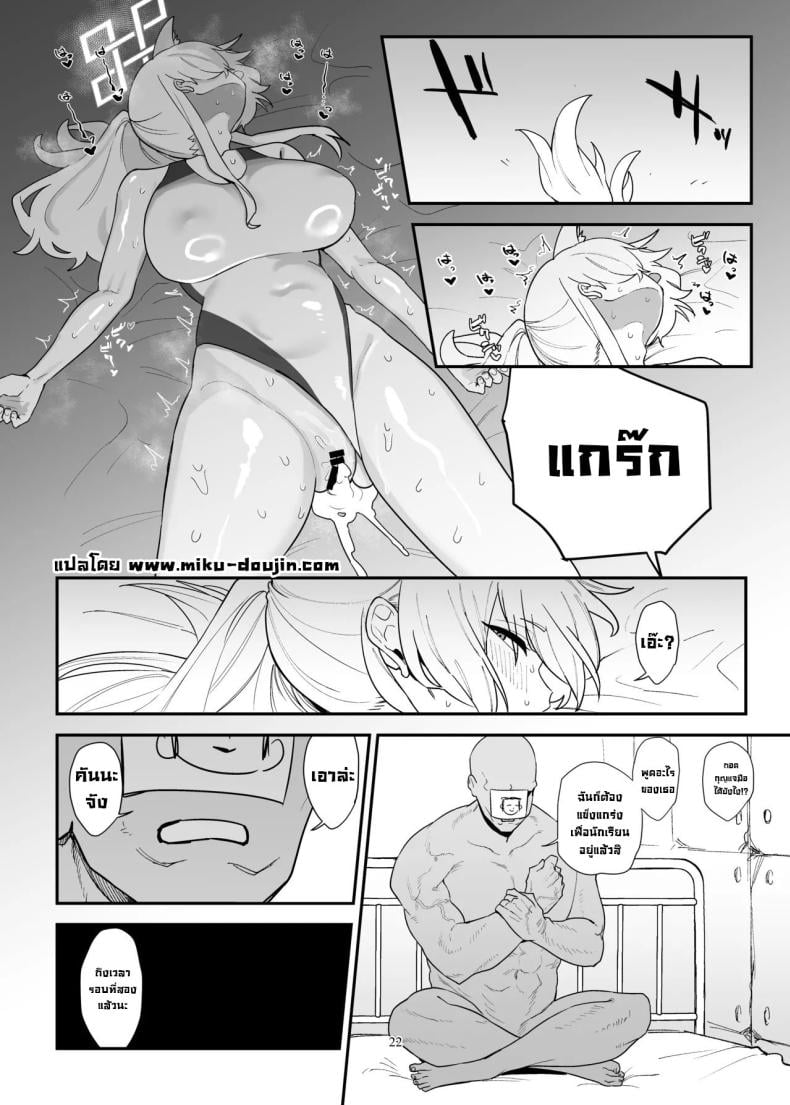 0024.jpg
