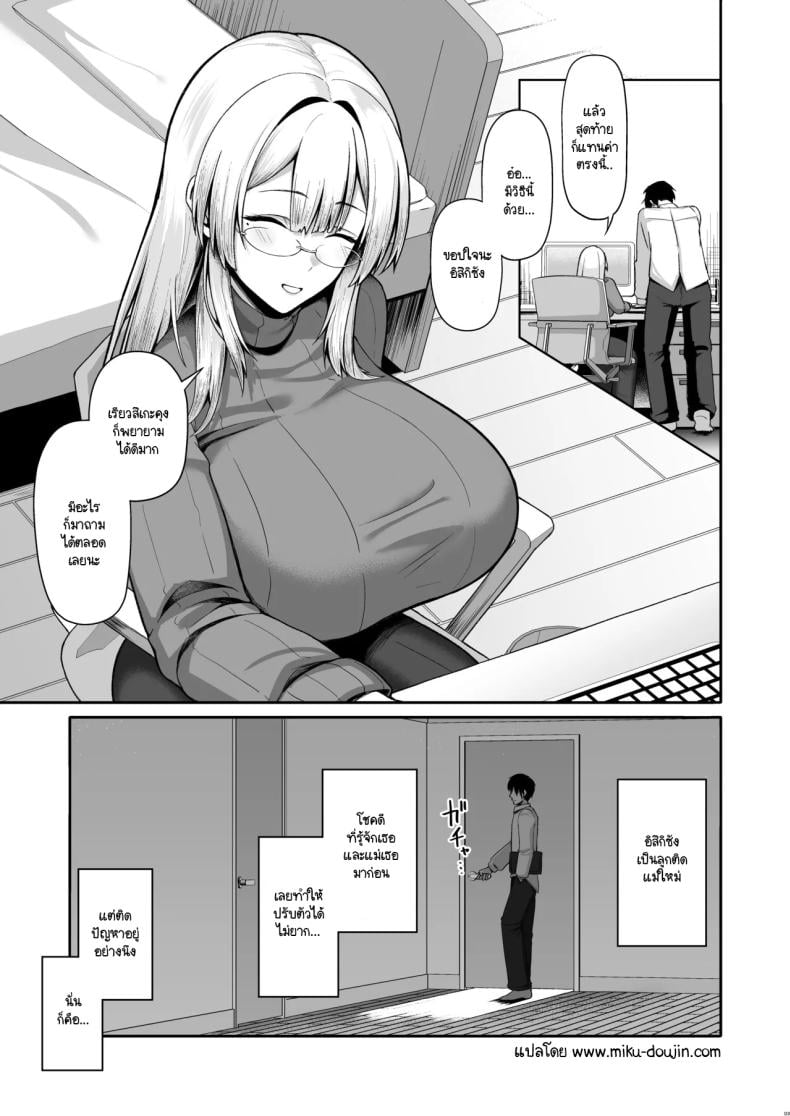 0006.jpg