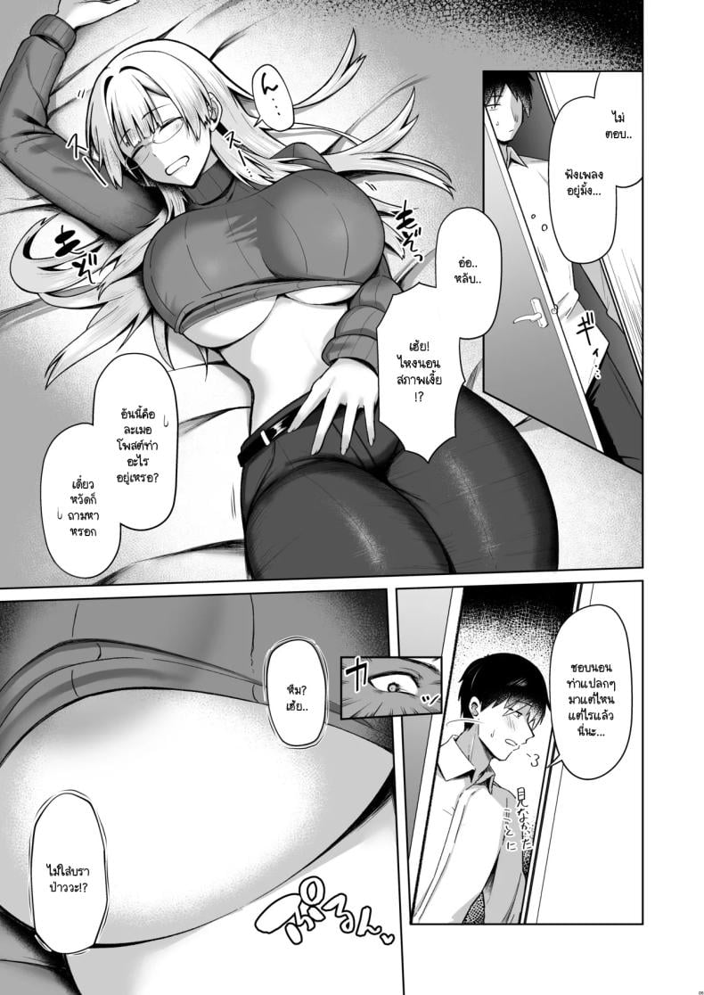 0008.jpg
