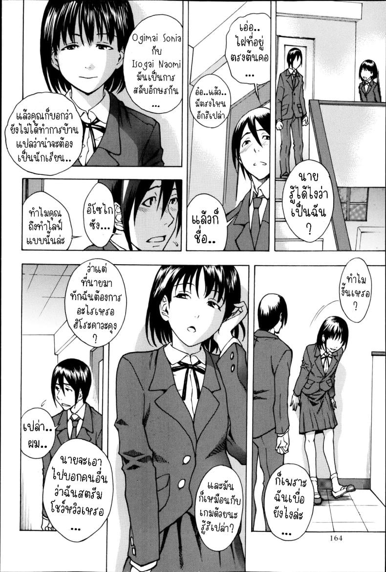 0010.jpg