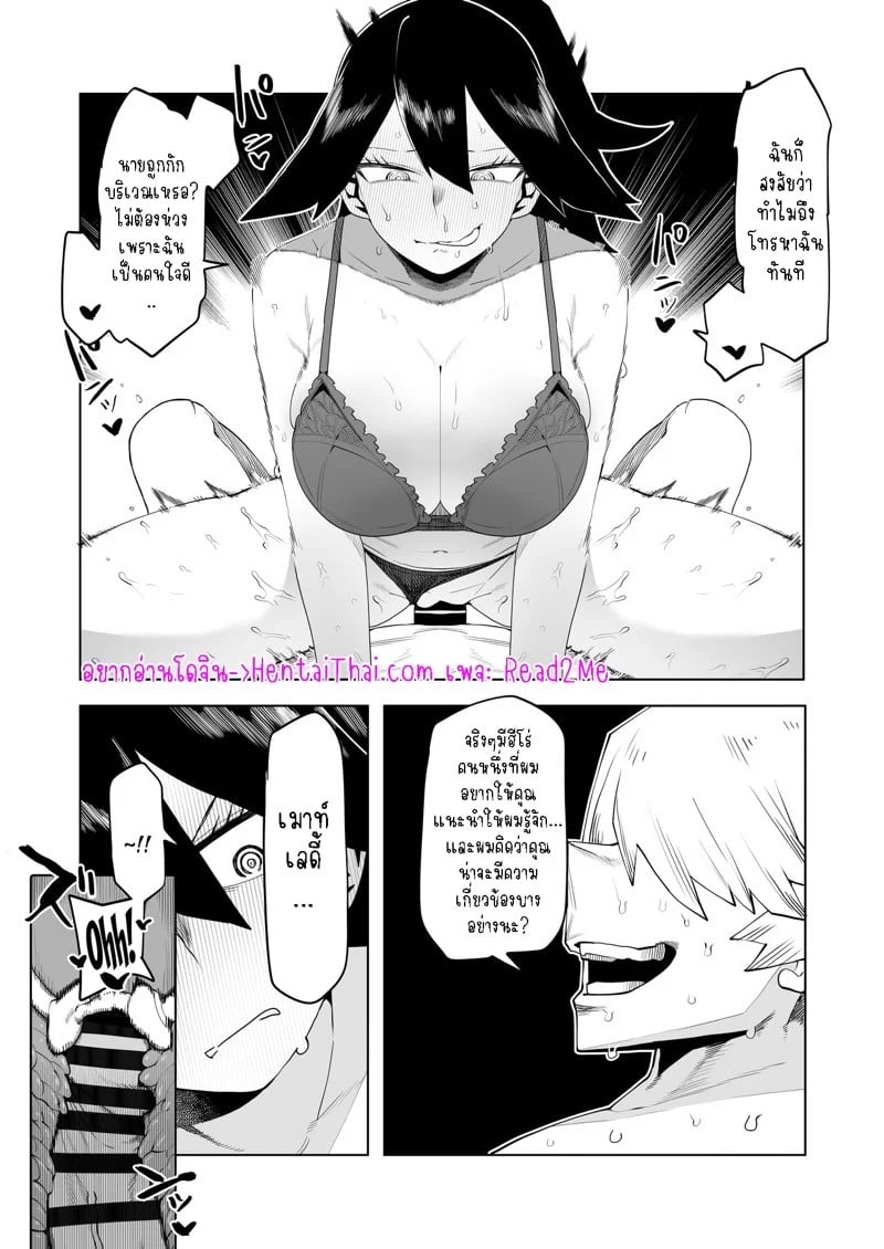 0001.jpg