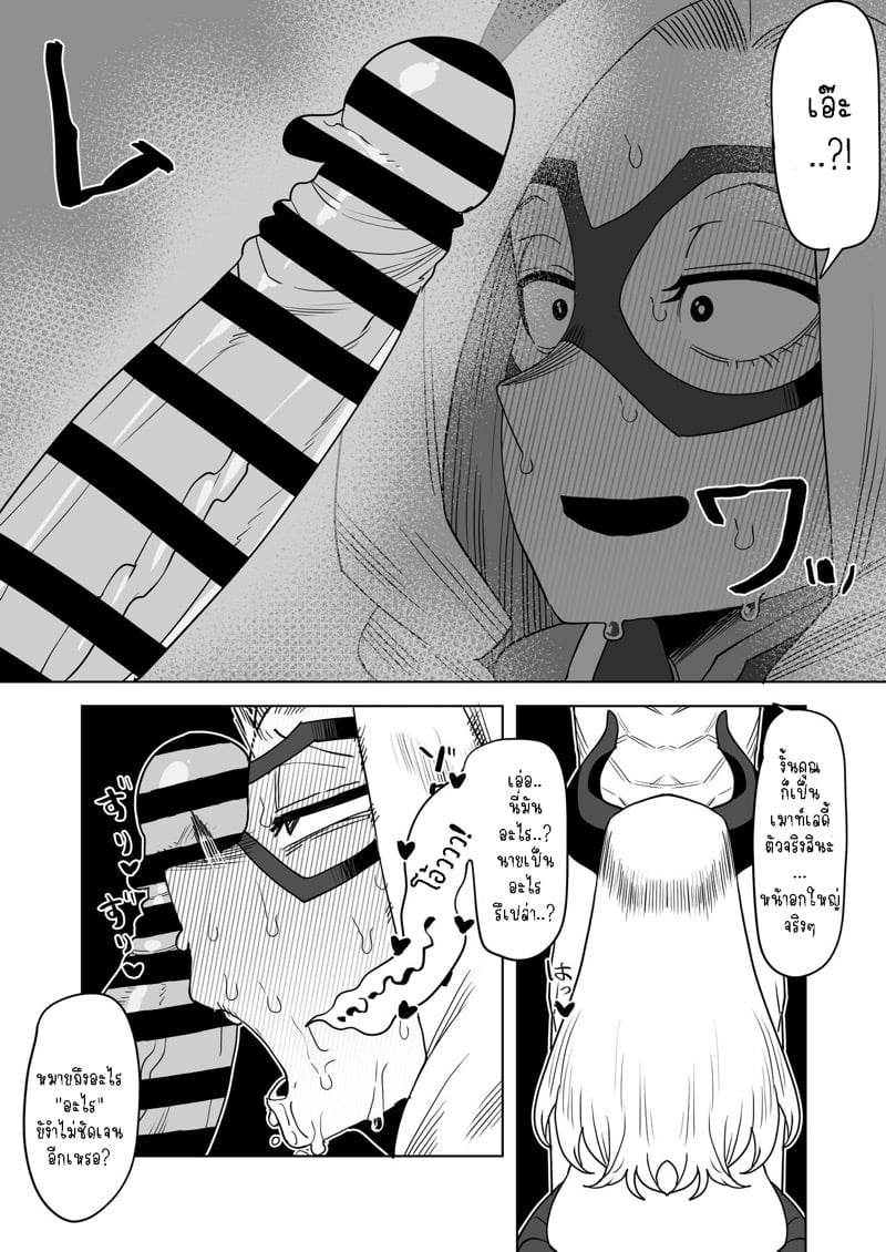 0005.jpg