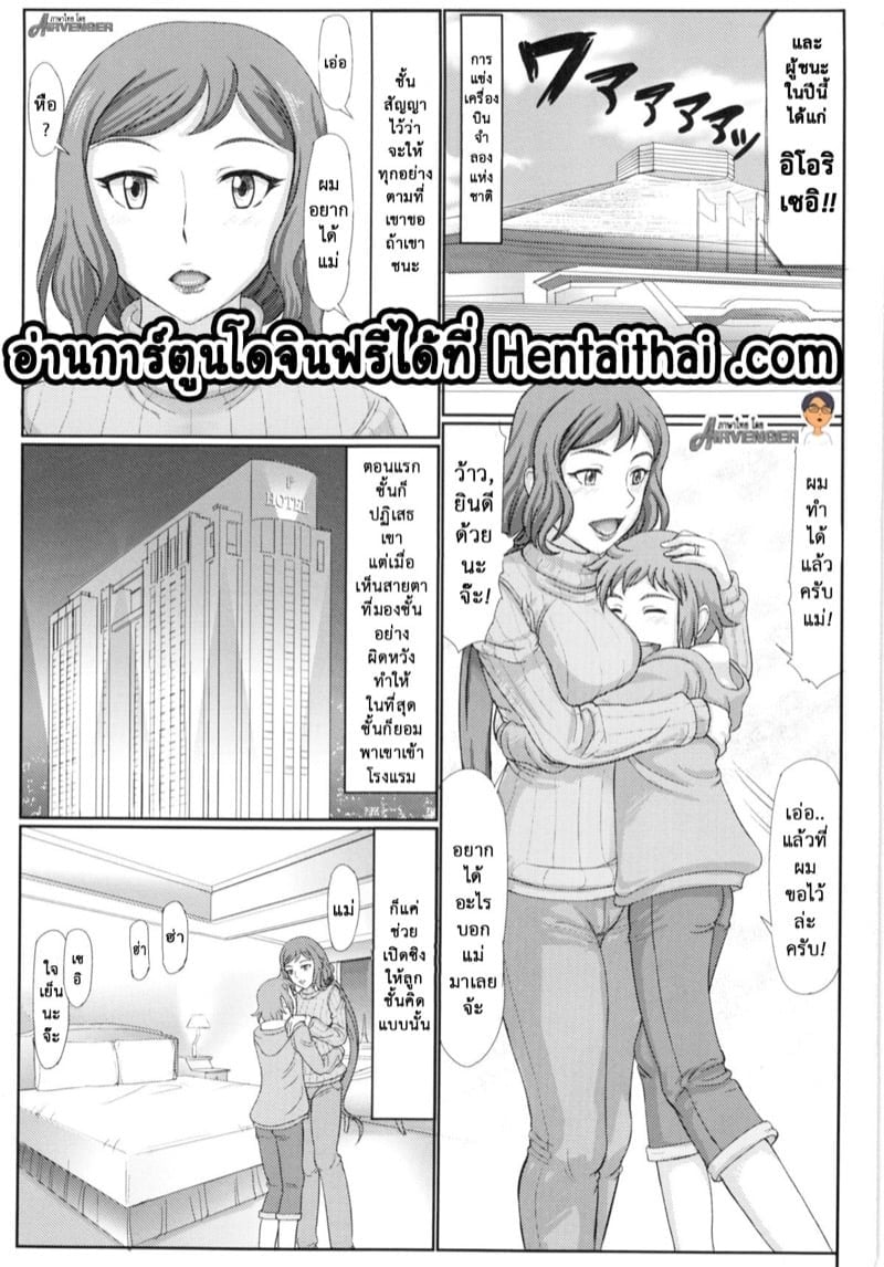 0002.jpg