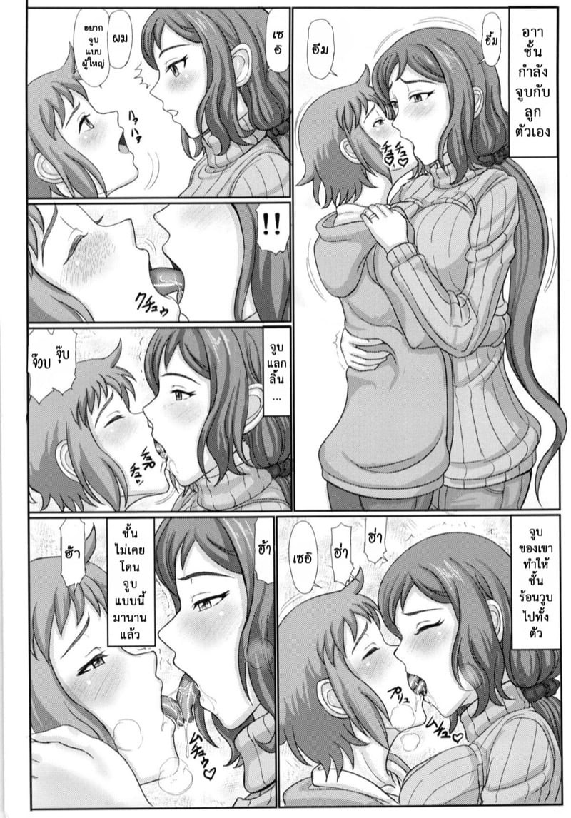0004.jpg