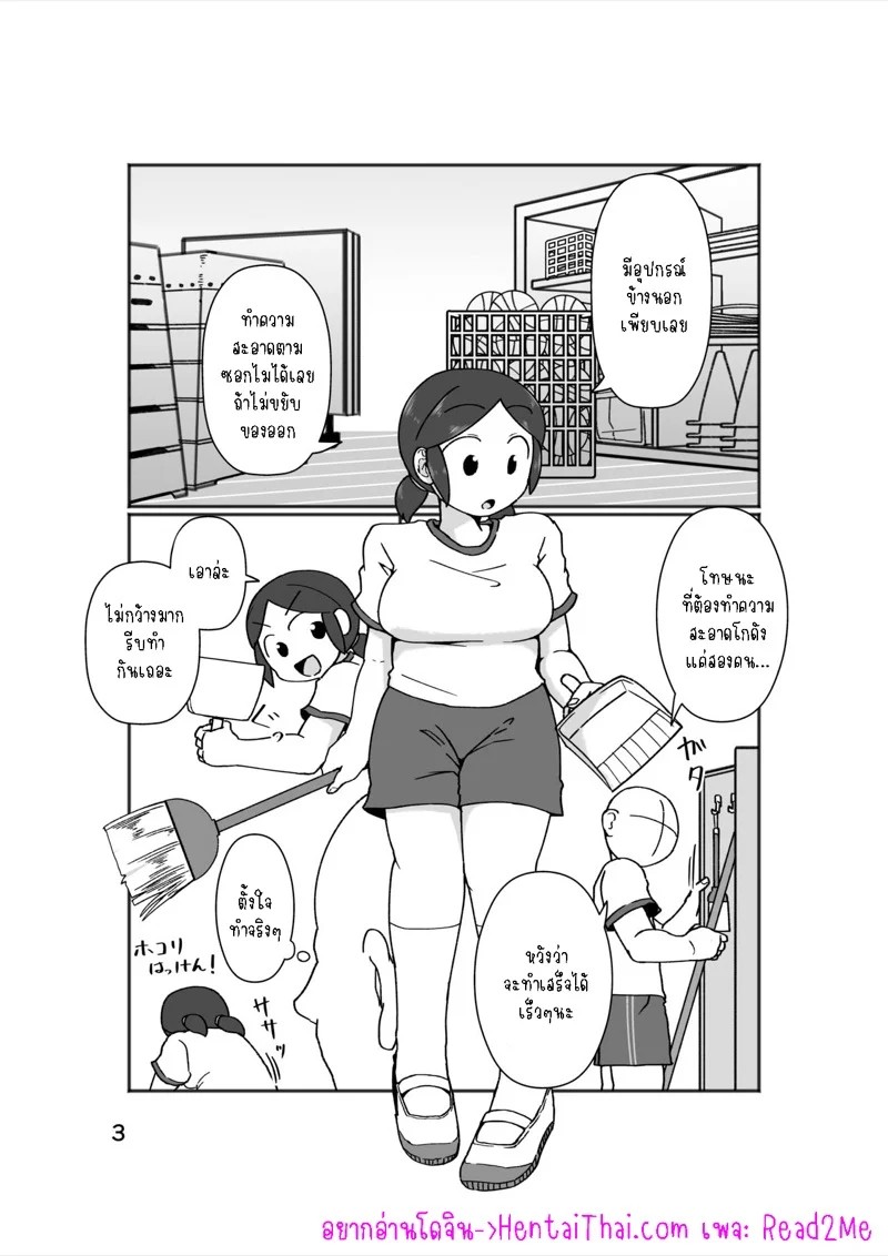 0003.jpg