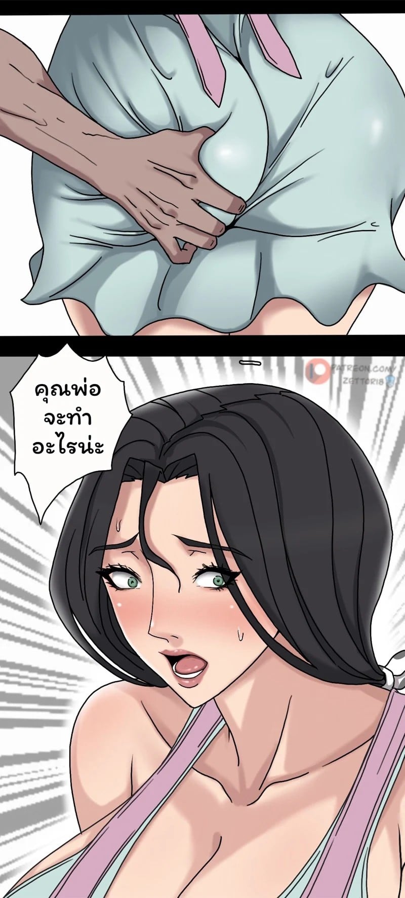 0009.jpg