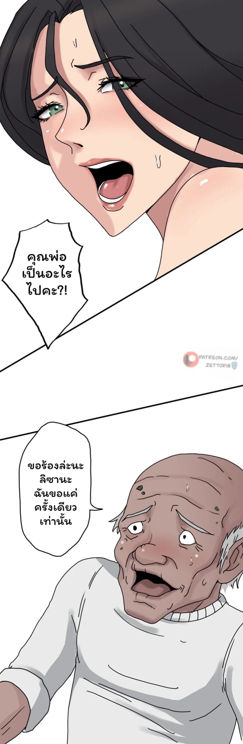 0010.jpg