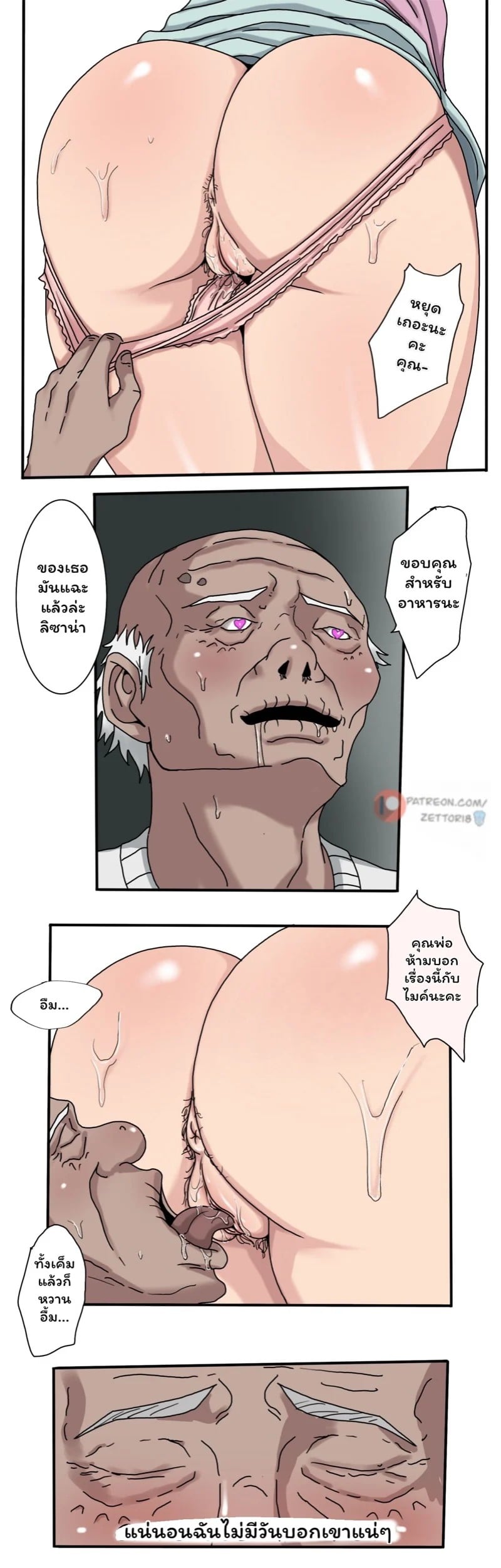 0015.jpg