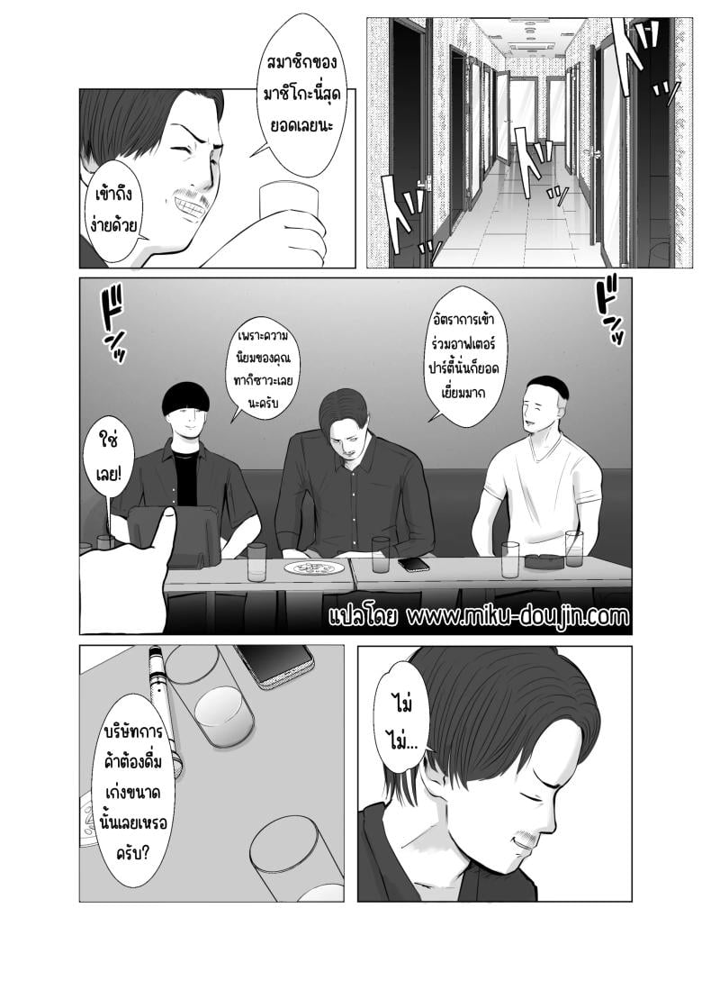 0006.jpg