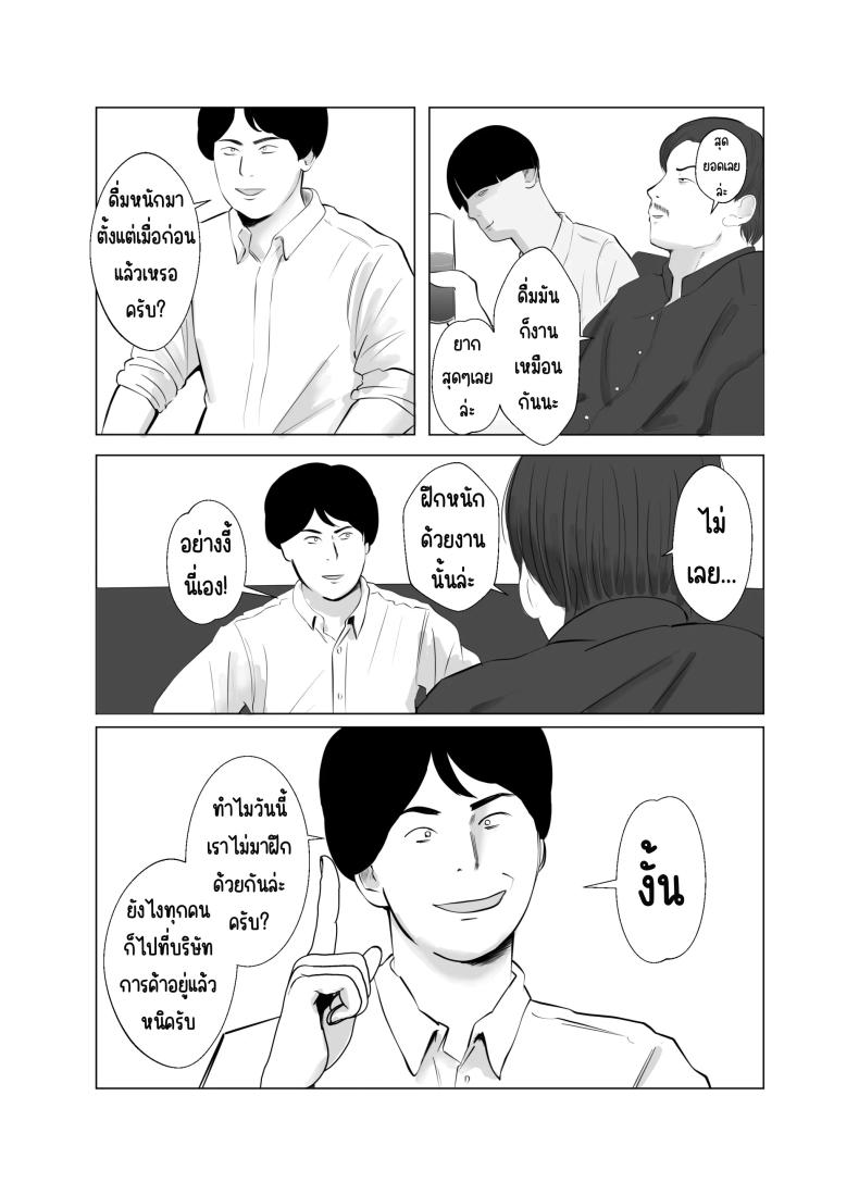 0007.jpg