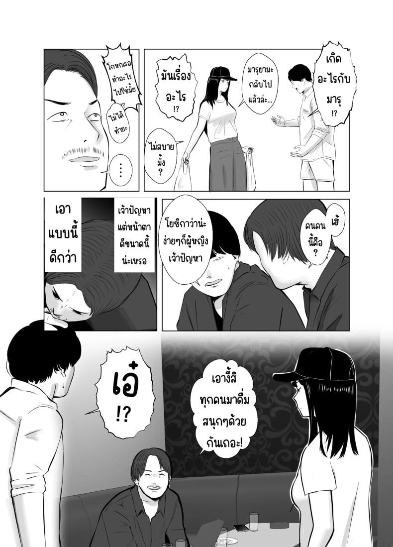 0010.jpg