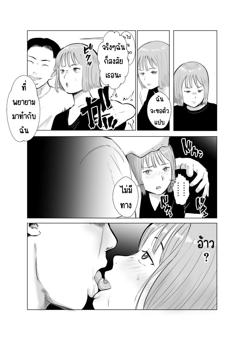 0016.jpg