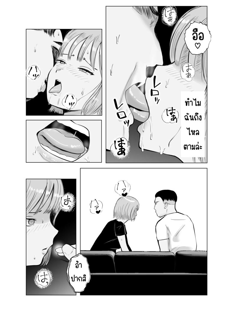0017.jpg