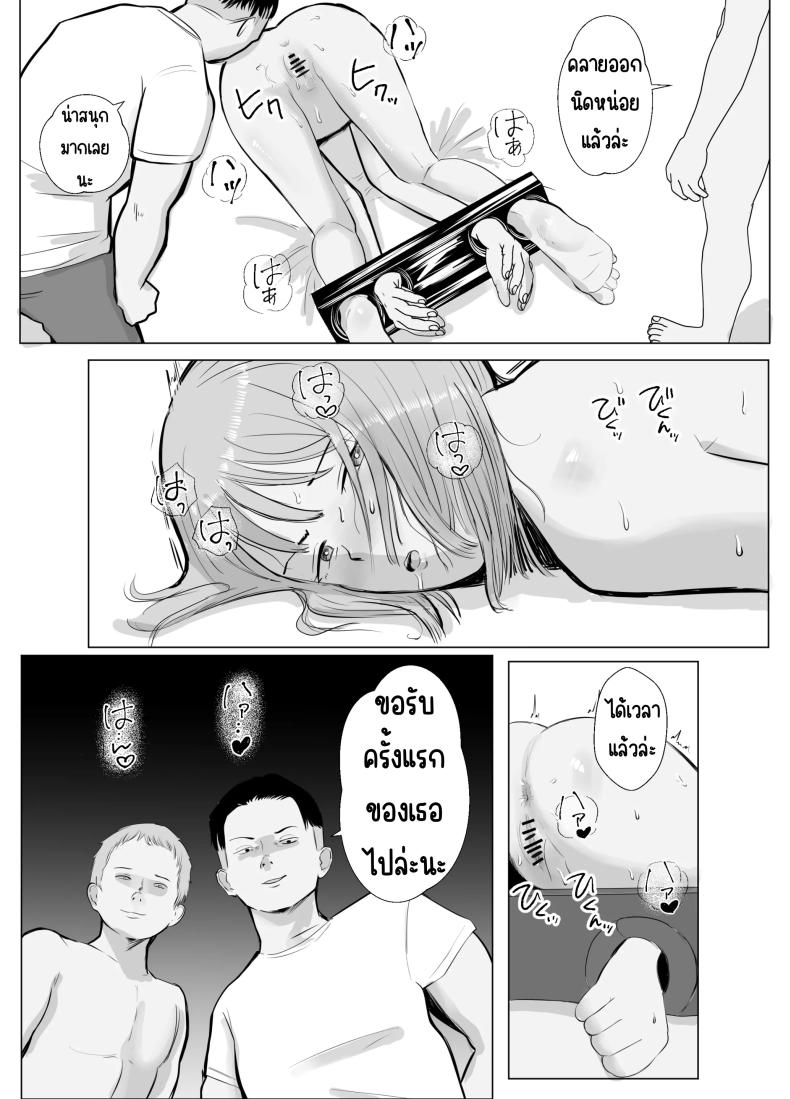 0062.jpg