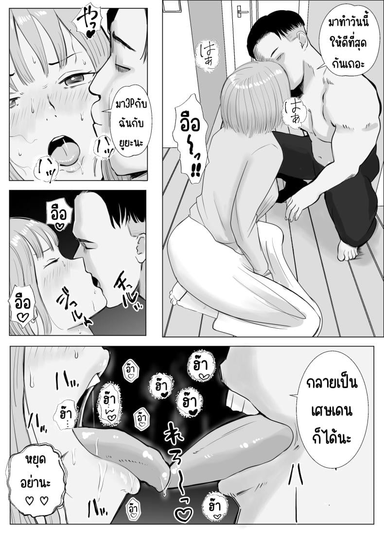 0076.jpg