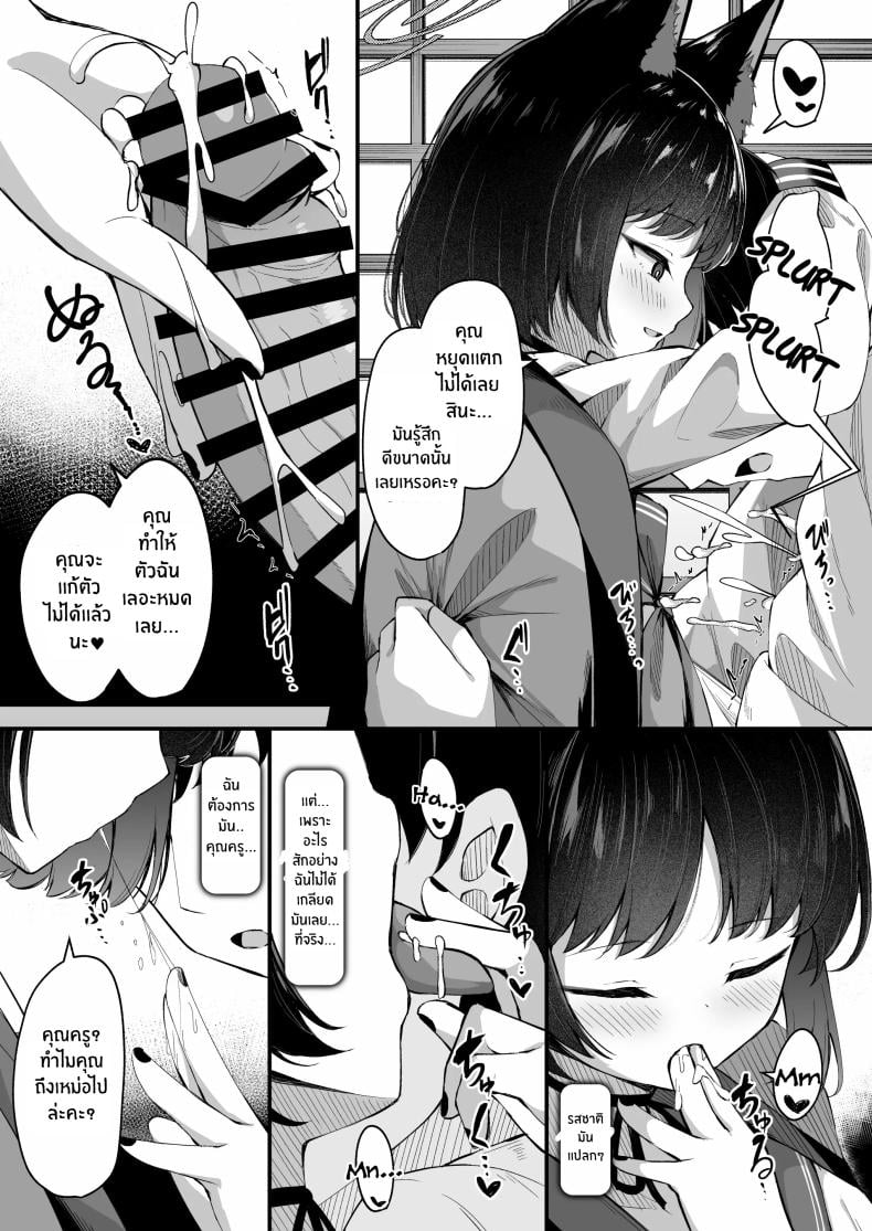 0012.jpg