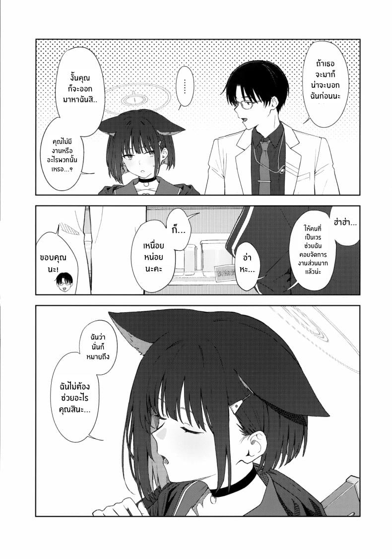0008.jpg