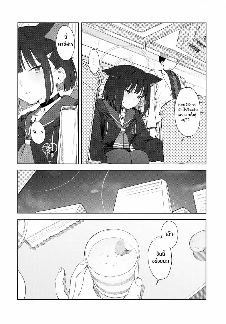 0009.jpg